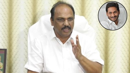 BC Welfare Minister Shankar Narayana Press Meet Over BC Welfare