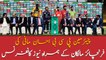 Chairman PCB Ehsan Mani's news conference with franchise owners
