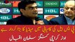 Media plays a major role in PSL success: Karachi Kings owner Salman Iqbal