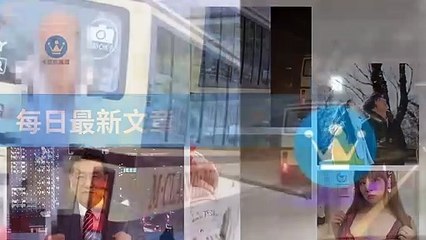 ck101daily_curation-ck101.com.daily|ck101daily_curation_desktop_bottom-copy4-Ck101FeedParser-2020/02/19-22:26