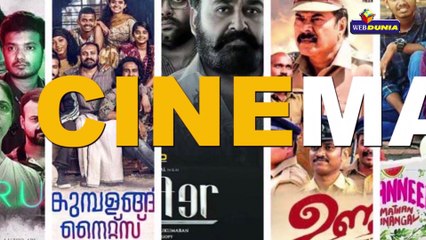 ഒരു വാച്ച് മാത്രമാണ് ആ സിനിമയ്ക്ക് ഷാരൂഖ് പ്രതിഫലമായി വാങ്ങിയത്