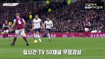 미국농구【 http://www.bbtv24.com】 해외스포츠【 http://www.bbtv24.com】 라이브중계티비【 http://www.bbtv24.com】 스포츠무료중계【 http://www.bbtv24.com】 느바중계【 http://www.bbtv24.com】 스포츠분석【 http://www.bbtv24.com】 축구픽【 http://www.bbtv24.com】 야구픽【 http://www.bbtv24.com】 농구픽【 http://www.b