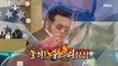 [HOT] Kim Bo-sung on YouTube, 라디오스타 20200219