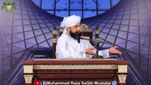 Hazrat MUSA or Hazrat KHIZAR ka Dilchasb Waqia ! حضرت موسیٰ اور حضرت خضر کا دلچسب واقعہ