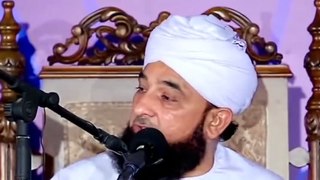 Insan Kay Gunah Or Allah Ki Tarf Se Mafi - Saqib Raza Mustafai