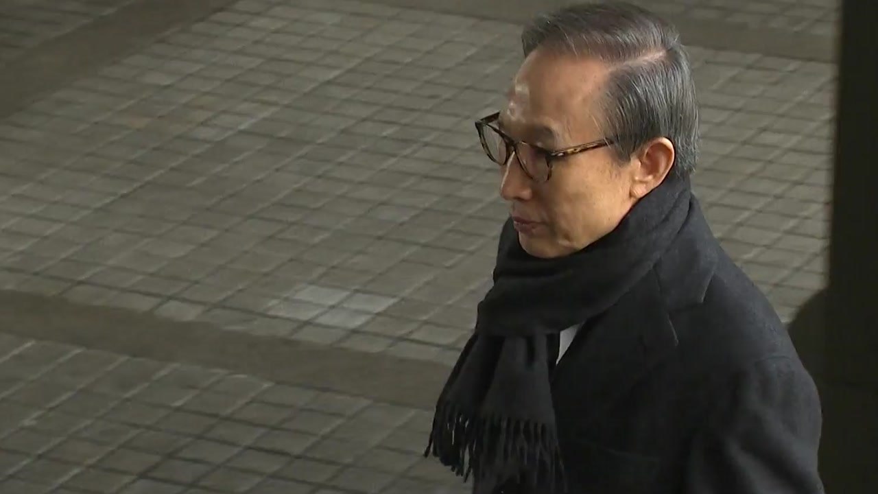 '횡령·뇌물' 이명박 2심 징역 17년 선고...구치소 재수감 / YTN