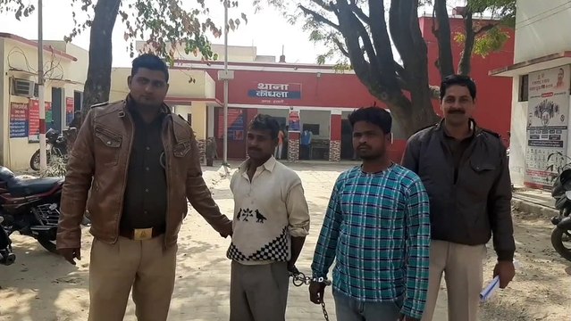 शामली सगे भाइयों में मामूली विवाद पुलिस ने दोनों को भेजा जेल