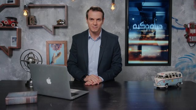 حياة ذكية- ملابس ذكية لا تتسخ وآخر أخبار التكنولوجيا