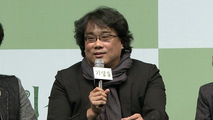 봉준호 "한국 영화 산업, 모험 두려워하지 말아야" / YTN