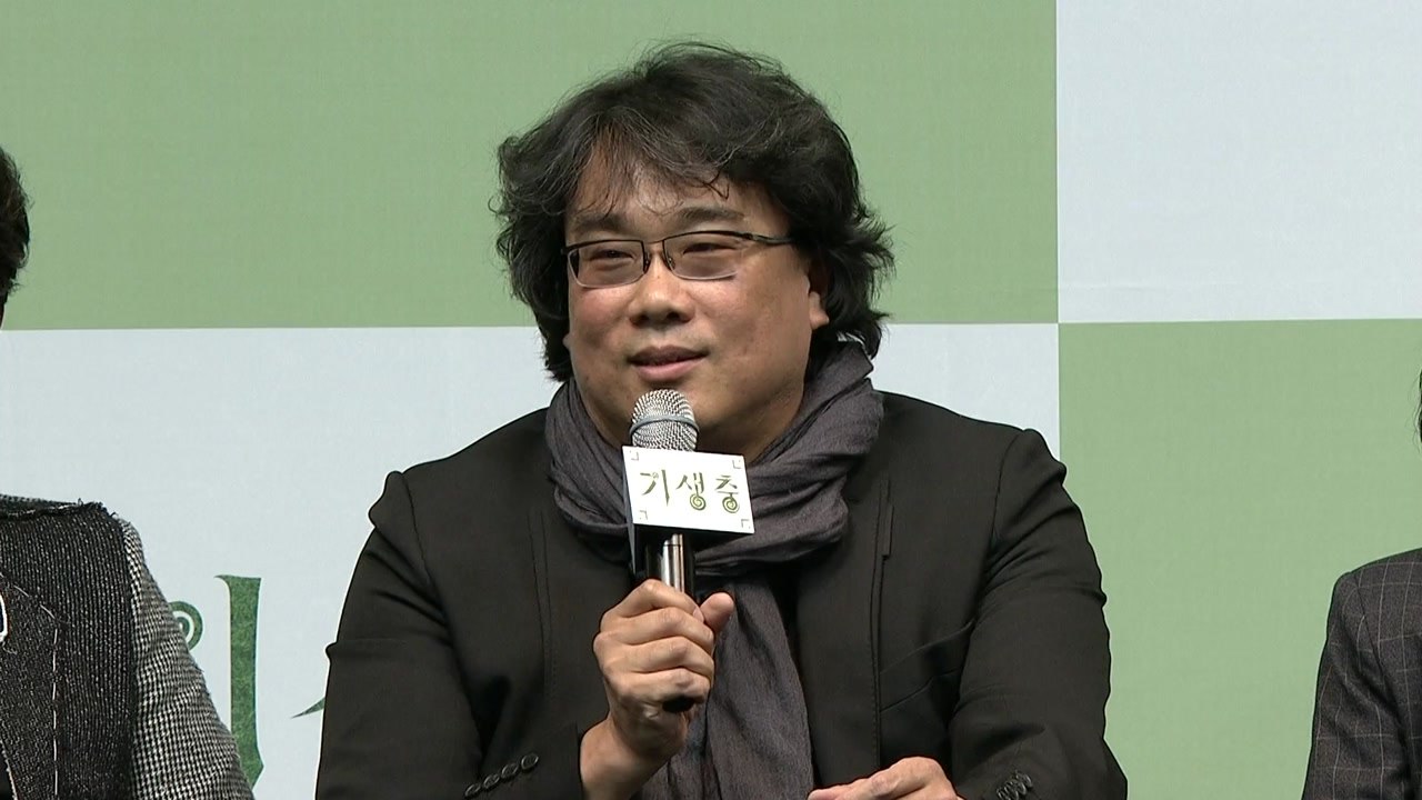 봉준호 "한국 영화 산업, 모험 두려워하지 말아야" / YTN