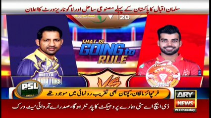 Bulletin | ARYNews | 2100 | 19 February 2020