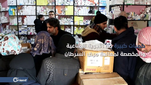 أورينت الإنسانية يناير 2020.. أجهزة طبية متطورة وعشرات الخيام للاجئين وحملات وقاية طبية