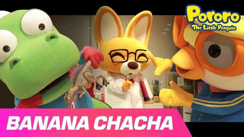 Banana Cha Cha Music Video | Pororo Playday - The Magic Drawer | MOMOLAND X Pororo | POROROLAND