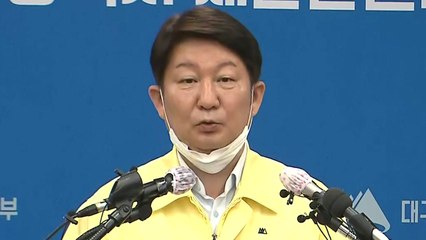 [현장영상] "대구 신천지 교인 225명 소재 파악 위해 경찰 협력 중" / YTN