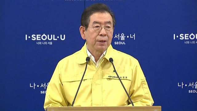 [현장영상] 박원순 서울시 재난안전대책본부 강화...총력 대응체계 구축 / YTN