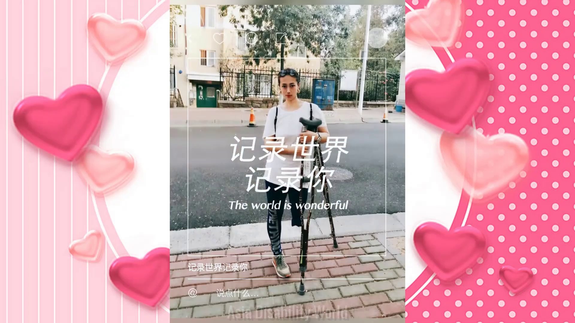 Amputee ladies crutching