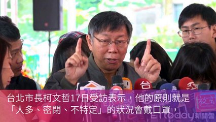 CollectionVideo-ettoday_curation2-ettoday.net2-copy16-EttodayParser-2020/02/17-12:19