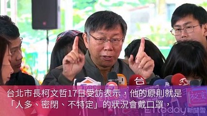 CollectionVideo-ettoday_curation2-ettoday.net2|ettoday_curation_desktop-copy1-EttodayParser-2020/02/17-12:19