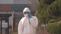 Corea del Sur registra 161 nuevos casos de coronavirus