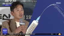 [투데이 연예톡톡] '프로포폴 의혹' 하정우, 차기작 술렁