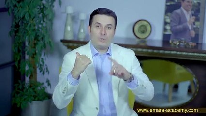 Ahmed emara كيف تنهي التردد من حياتك ( واجهه مخاوفك ) د أحمد عمارة