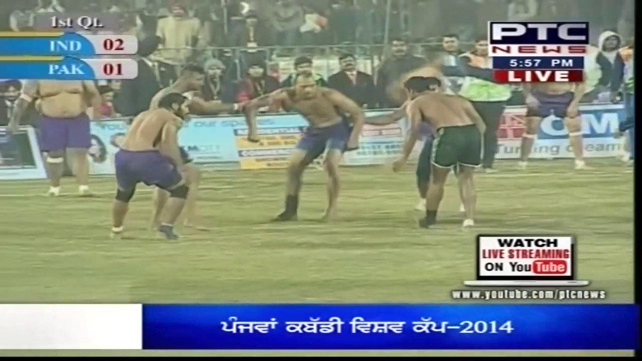 India vs Pakistan - Men's Final -  World Cup Kabaddi Punjab