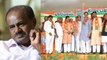 Kumaraswamy was approached by Dissatisfied leaders of BJP | Kumaraswamy | JDS | BJP
