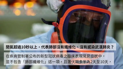 CollectionVideo-adgeek_rumtoast_curation-www.rumtoast.com-copy1-RumtoastParser-2020/02/20-11:38