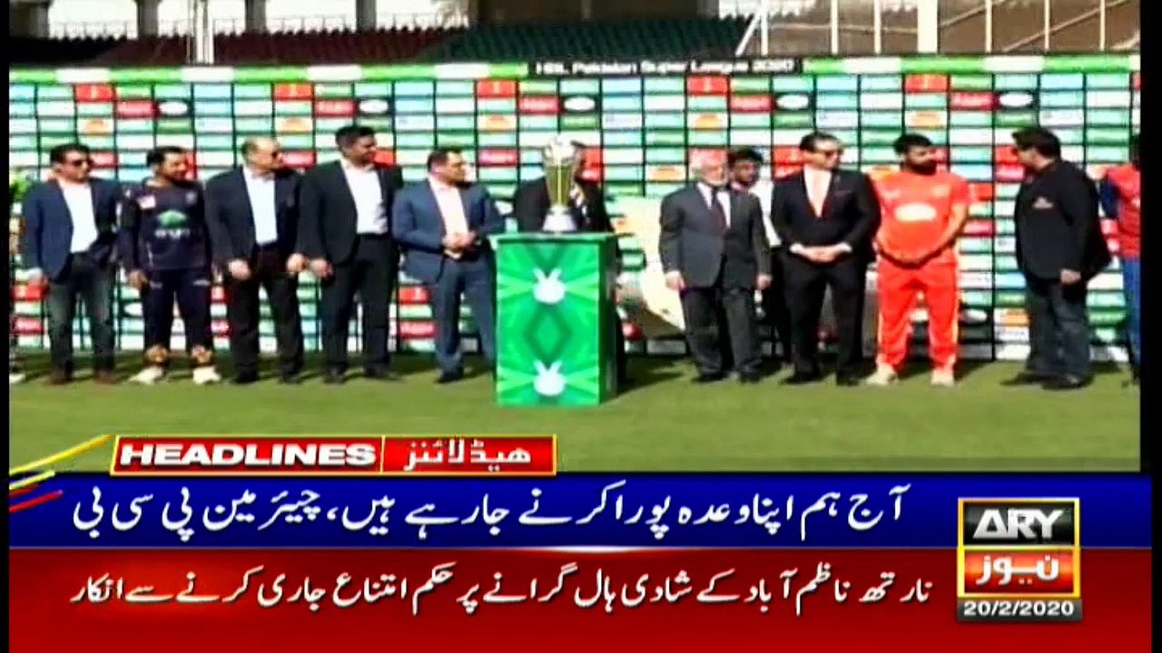 ARYNews Headlines | Petrol supplies at Karachi fuel stations as per routine | 10AM | 20 Feb 2020