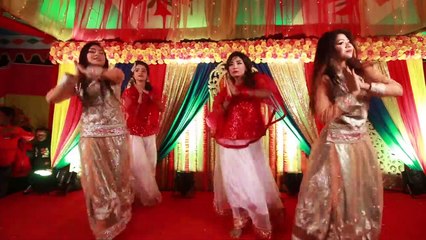 Teri Aakhya Ka Yo Kajal Holud Dance, Mim, Doita , Roja , Jol