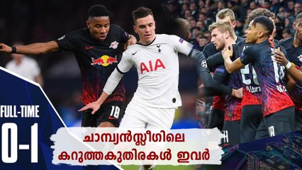RB Leipzig Beat Tottenham 1-0 In The First Leg | Oneindia Malayalam