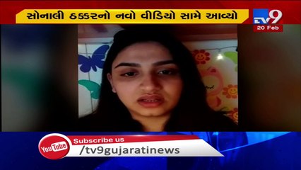Indian girl on Japanese cruise tested negative for Coronavrirus, seek govt help for evacuation | TV9