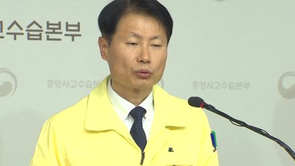 [더뉴스-더정치] 급증하는 코로나19 확진자...정치권도 촉각 / YTN
