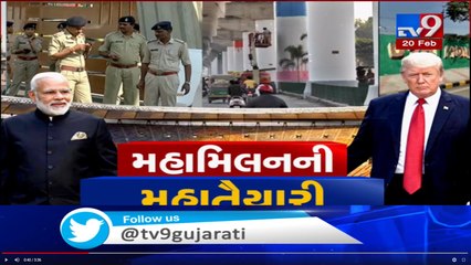 Airforce to conduct security checking 24 hours ahead of Trump's visit in Gujarat - TV9News - Copy