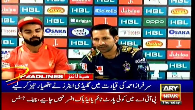 ARYNews Headlines | Railways all set to launch Gujranwala express on Feb 24 | 12PM | 20 Feb 2020