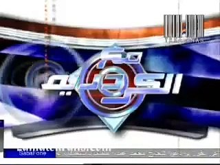اليوم.. ذكرى ميلاد محمود الجوهرى جنرال التدريب فى الكرة المصرية