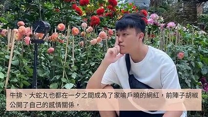 CollectionVideo-adgeek_teepr_curation-www.teepr.com|adgeek_teepr_curation_desktop_bottom-copy8-TeeprParser-2020/02/20-10:31