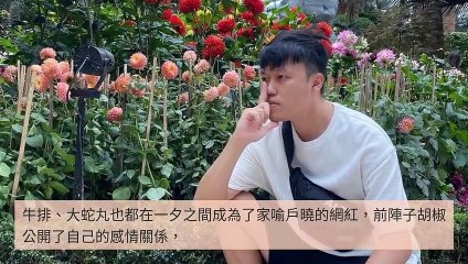 CollectionVideo-adgeek_teepr_curation-www.teepr.com|adgeek_teepr_curation_mobile_bottom-copy4-TeeprParser-2020/02/20-10:31