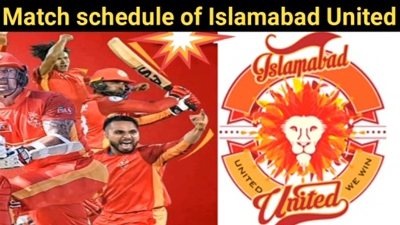 Match schedule of Islamabad United
