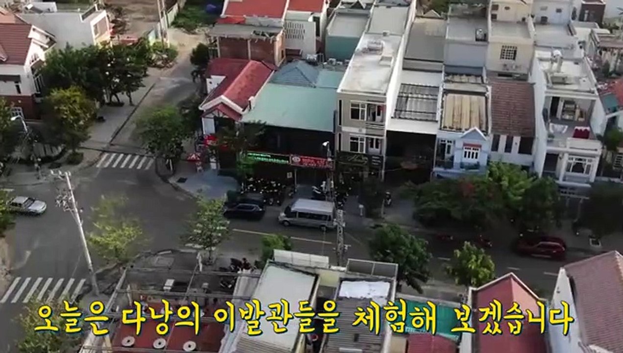 광산추천업소【OI0↔29O8↔68O③】광산추천업소예약♥≽≪