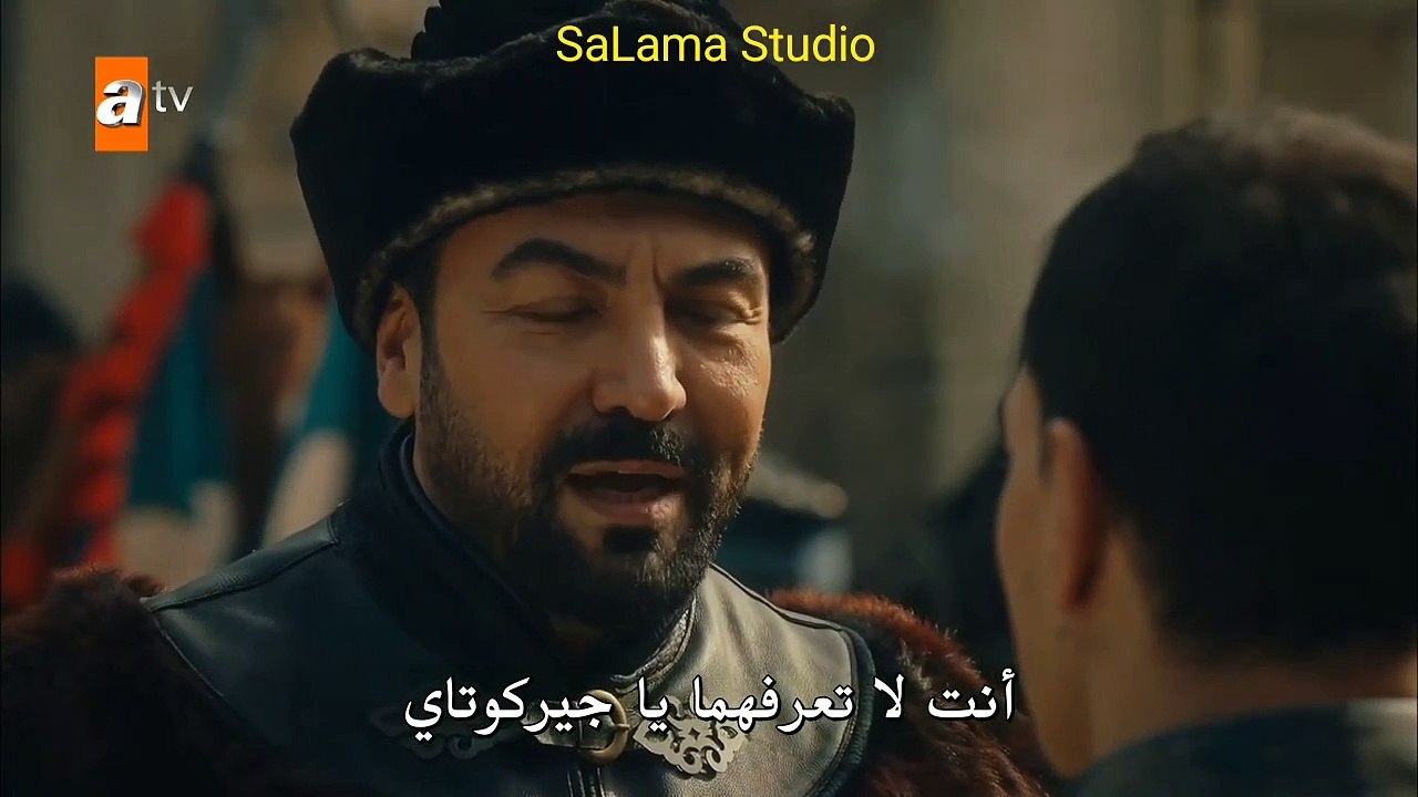 قيامة عثمان الحلقة 11 الجزء الثاني