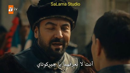 قيامة عثمان الحلقة 11 الجزء الثاني