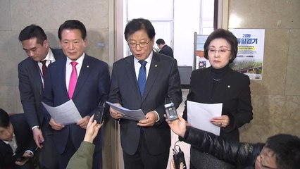 여야, 코로나 특위 합의...위원장은 민주당 / YTN