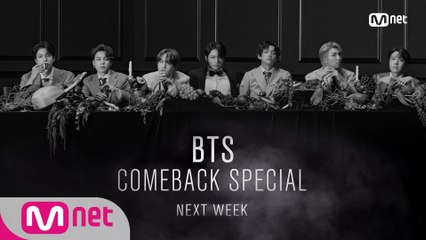 ′NEXT WEEK′ BTS(방탄소년단)