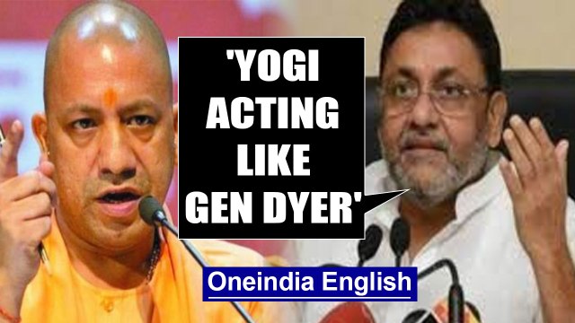 NCP leader Nawab Malik slams UP CM Yogi over remarks against anti-CAA protesters | OneIndia News