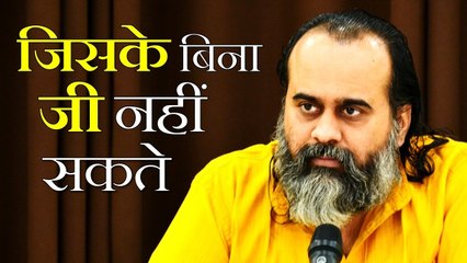 जिसके बिना जी नहीं सकते || आचार्य प्रशांत, रामकृष्ण परमहंस पर (2017)