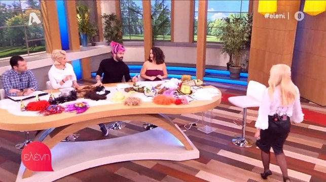 Ελένη Μενεγάκη: Απόδραση με την οικογένειά της το τριήμερο της Καθαράς Δευτέρας!