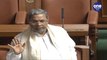 Karnataka Assembly session : Government has failed to compensate flood affected people | BJP