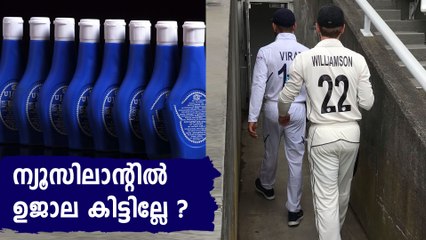 Fans troll colour difference in India and New Zealand jerseys | Oneindia Malayalam