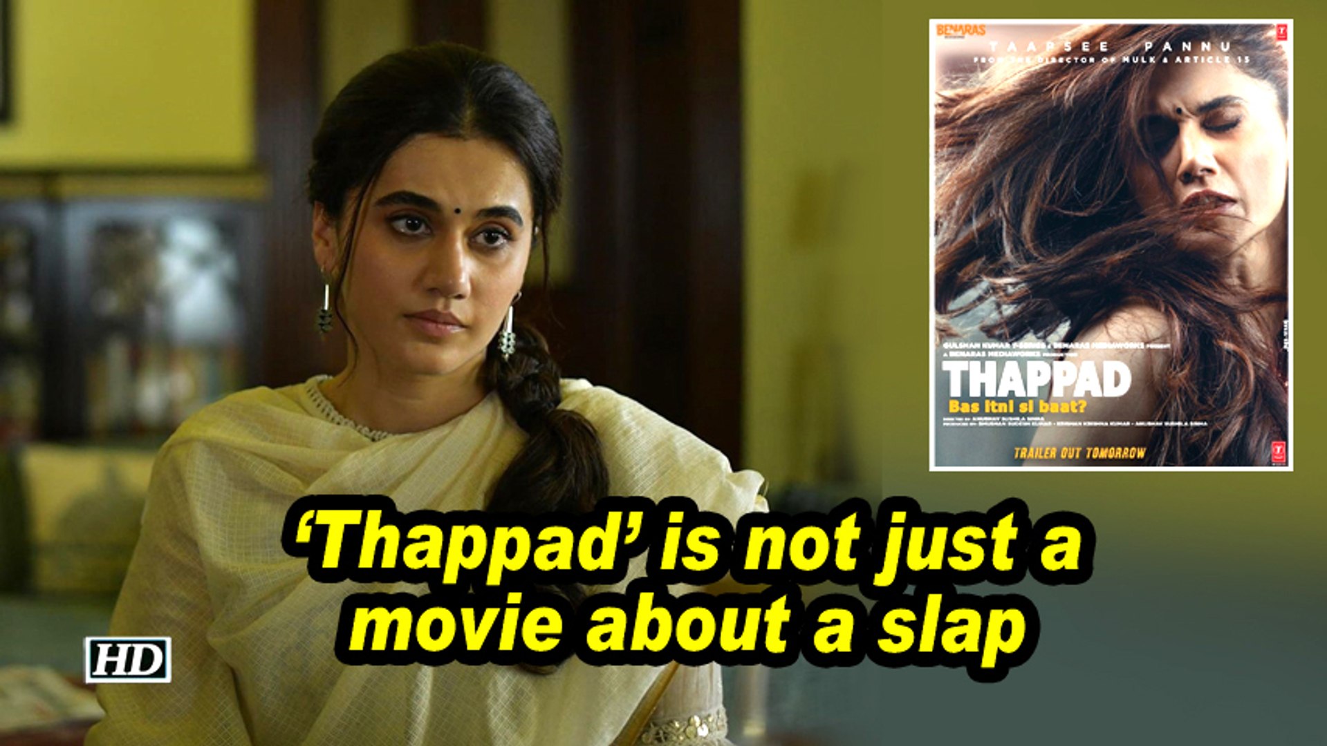 Thappad movie watch online online dailymotion